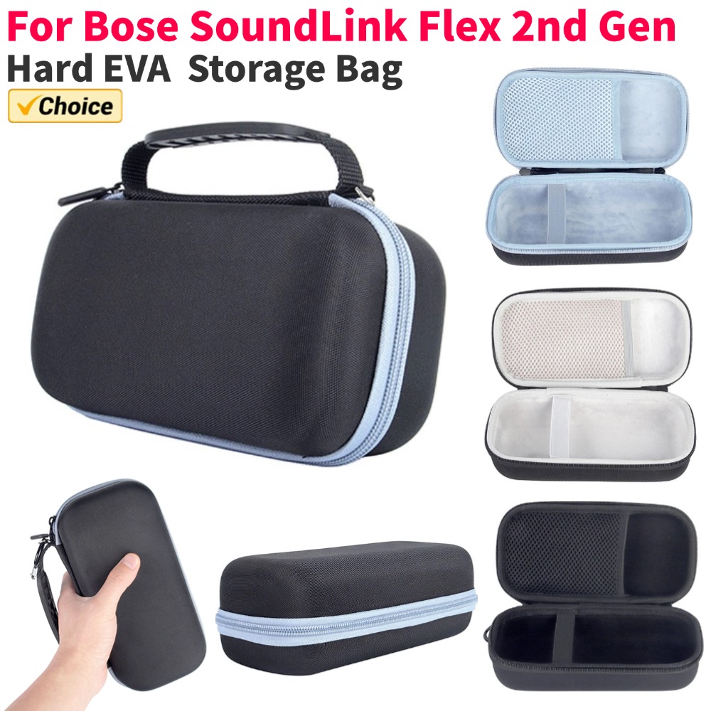Sert Taşıma Çantası Darbeye Da - Anker Speaker Soundcore Boom 2 incelemesi ve fiyatı